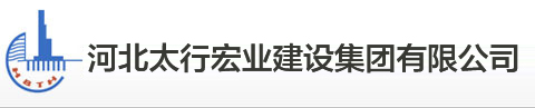 三亿体育·（中国）集团官方网站